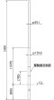 画像2: セイコー B45-530ZP-SA 時計設置用ポール 鋼管製 5.3ｍ (2)