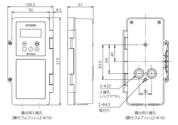画像3: シチズン QPA-63 補修用 時計駆動器 パルス発信器 (3)