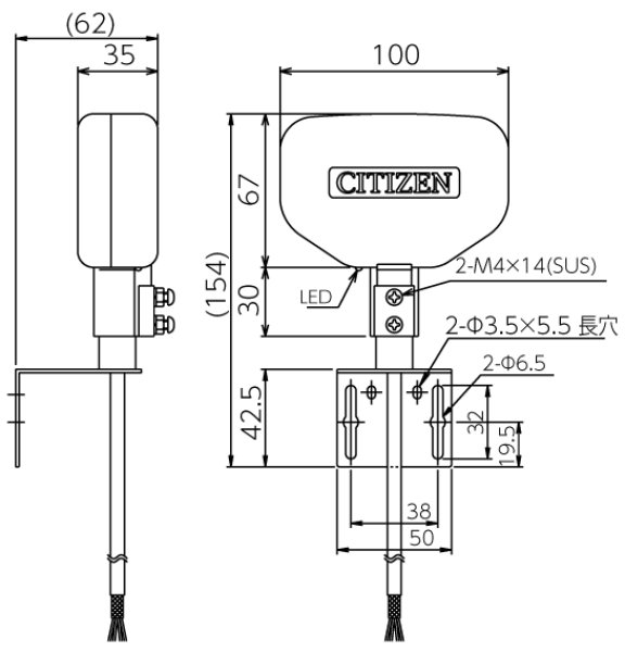 画像2: シチズン 長波アンテナ KM-JOA3 (2)