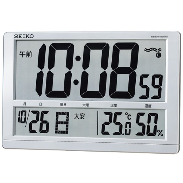 画像1: セイコー 電波掛置兼用時計 温度、湿度表示付き SQ433S (1)