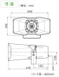 画像7: ユニペックス NDA-602A 車載アンプ CV-392/35 スピーカーセット (7)