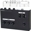 画像4: ユニペックス NX-R303 車載用 リモートミキサー 12V/24V兼用 (4)