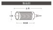 画像4: ユニカ 乾式ダイヤ 口径65mm ES-D65SDS (4)