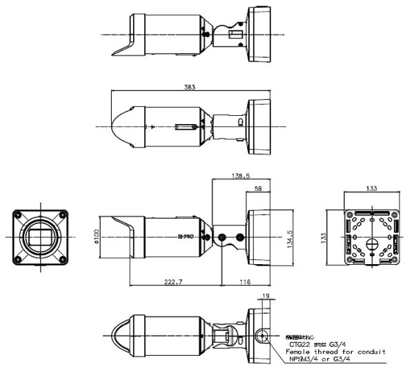 画像2: パナソニック i-PRO WV-S1536LUX ハウジング一体型AIカメラ 2MP 屋外対応 (2)