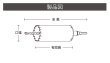 画像4: ユニカ 単機能コアドリル E・S 振動用 VCタイプ(ストレートシャンク) ES-V200ST (4)