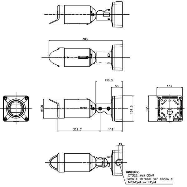画像2: パナソニック i-PRO WV-S15500-V3LN ハウジング一体型AIカメラ 5MP 屋外対応 (2)