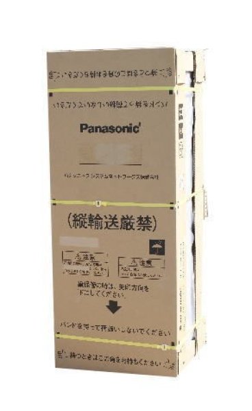 画像4: パナソニック WU-RS80 スタンダードラック (4)