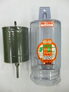 日立 BHGF105V-100W-M ボール形バラストレス水銀ランプ 株式会社