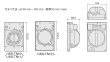 画像2: パナソニック WS-TN12 天井埋込みスピーカー (2)