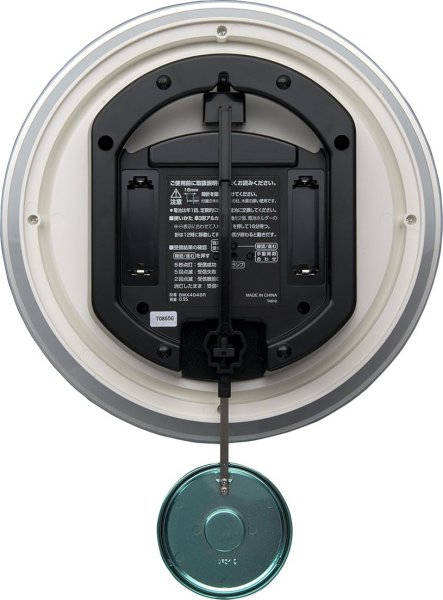 画像2: リズム(RHYTHM) 8MX404SR03 掛け時計 電波 アナログ 振り子 (2)