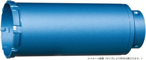 画像1: HiKOKI（ハイコーキ） 0033-2129  スーパーウッドガルバコア 29mm (1)