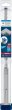 画像1:  SDS-MAX ビット ボッシュ(BOSCH) ‎2608900201　12X320mm  (1)