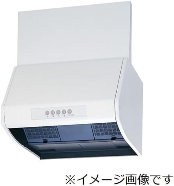 画像1: 三菱電機 レンジフードファン BL認定品 台所用 V－602KL8－BL6－TL (1)