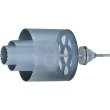 画像1: ユニカ 多機能コアドリルボディ ALC用 口径70mm UR21-A070B (1)
