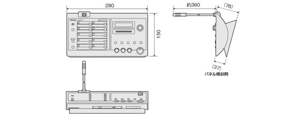 画像2: パナソニック　WR-MC100B　リモコンマイク (2)