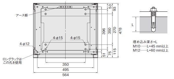 画像3: パナソニック WL-8500A ラック形非常用放送設備 (3)