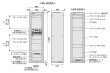 画像2: パナソニック WL-8500A ラック形非常用放送設備 (2)