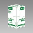画像2: NEC LED電球 E26 昼白色 LDA5N-G/2-キキ (2)