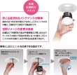 画像2: 東芝 LEEU-1503WW-02　LEDユニット (2)