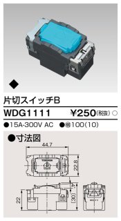 70726f647563742f32303234313033