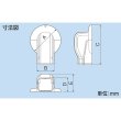 画像2: イナバ　SWM-77L-G ウォールコーナー グレー (2)
