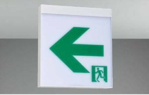 画像2: 東芝 ET-20714 B級高輝度通路左矢印表示板 (2)