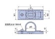 画像3: 日動電工 SA-28S　ステンレス サドルエース　1個 (3)