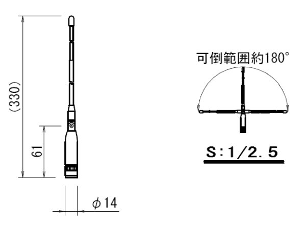 画像2: セイコー ANT-FM3 / BASE-FM3 FMラジオ受信用外部アンテナ/基台（屋内用） (2)