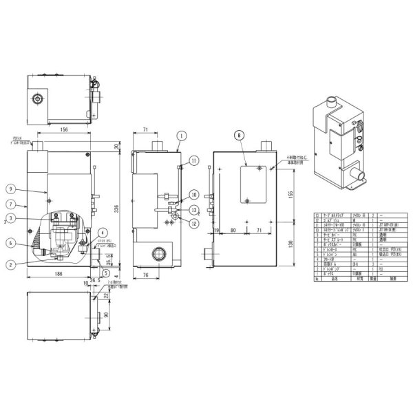 画像2: 東芝、日本キヤリア TCB-DP23C ドレンアップキット (2)