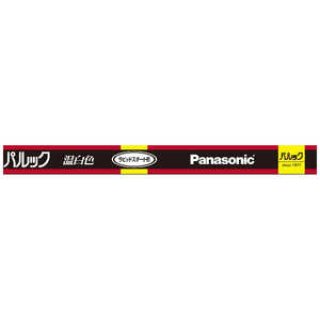 パナソニック FLR40SDMX36 ラピット蛍光灯 昼光色 株式会社きとみ電器