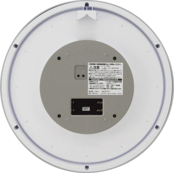 画像4: シチズン 8MY475-019 壁掛け時計 φ320 (4)