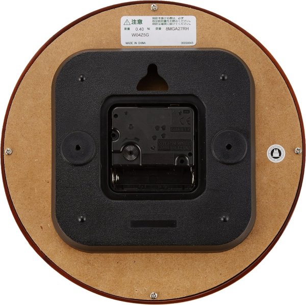 画像2: リズム 8MGA27RH06 となりのトトロ 掛け時計 (2)