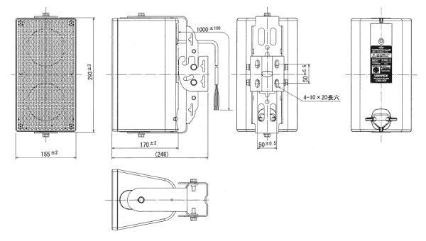 画像2: ユニペックス CWS-20T 防滴形コンパクトスピーカー (2)
