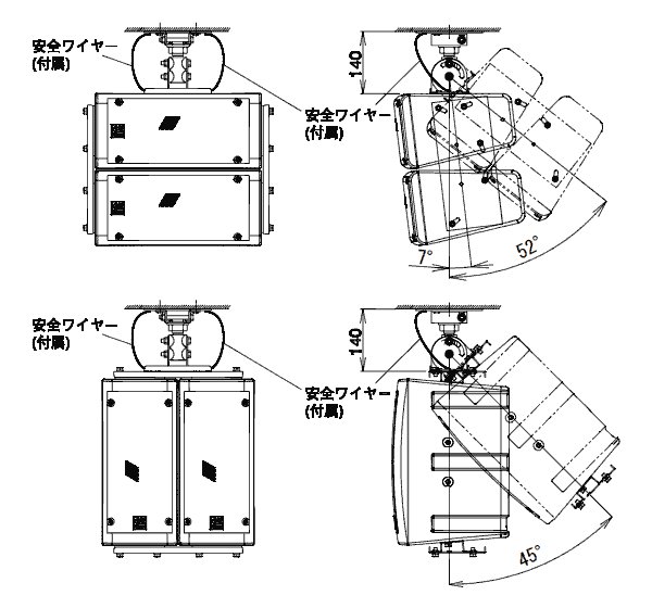 画像2: ユニペックス SA-921A スピーカー取付金具 (2)