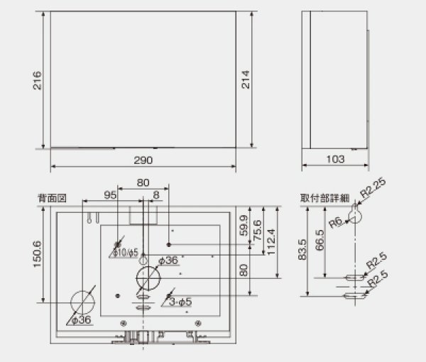 画像2: JVC 壁掛型スピーカー  SB-W126 (2)