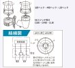 画像3: パナソニック EEスイッチ受台 JISプラグインCS形 ポール直付式 6A 125V EE8936 (3)