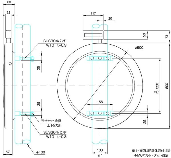 画像5: リズム(RHYTHM) シチズン　4MY611-N19　屋外用電波時計（ポール時計） (5)