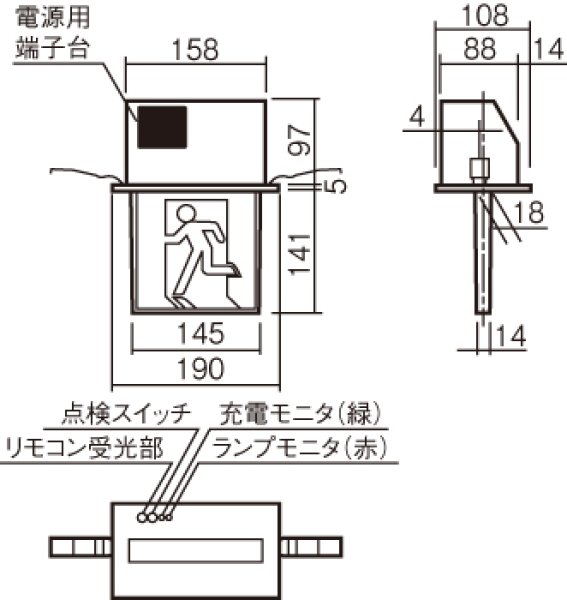 画像3: パナソニック FA10362CLE1 誘導灯 表示板セット　天井埋込型 C級・両面型・一般型（20分間） (3)