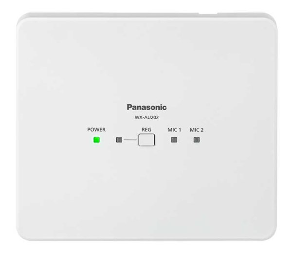 画像2: パナソニック WX-AU202 ワイヤレスアンテナユニット (2)