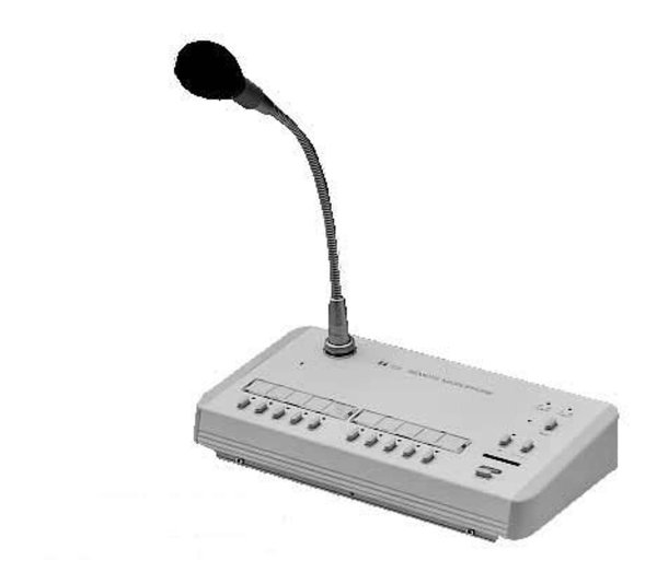 画像1: TOA RM-1100 リモートマイク (1)