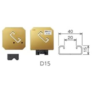 全商品 株式会社きとみ電器 (Page 41)