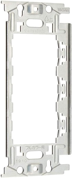 画像1: パナソニック WN3700020 フルカラー埋込取付枠(20枚入) (1)