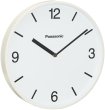 画像2: パナソニック TCAK1103  直径31cm 子時計 屋内用 DC24V (2)