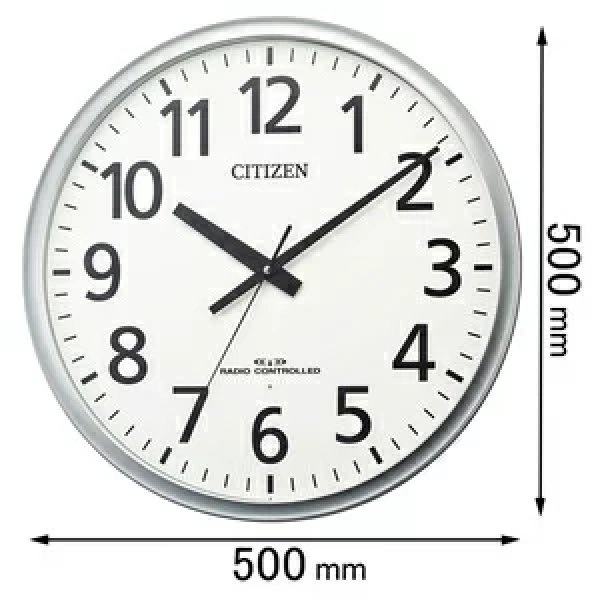 画像1: シチズン 8MY547-019 直径50cm 壁掛型 電池式 電波時計 (1)