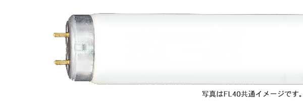画像1: 日立 FLR40SWM36-B ラピット蛍光灯 白色 (1)