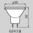 画像3: CIS ハロゲン電球　JR12V35W/K3M/GU4  (3)