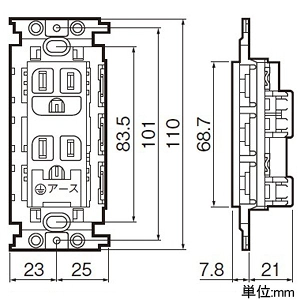 画像2: パナソニック WN11329 フルカラー接地ダブルコンセント (2)