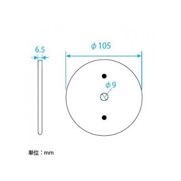 画像2: パナソニック WN7680 ステンレス丸型電話線プレート(取付枠付) (2)