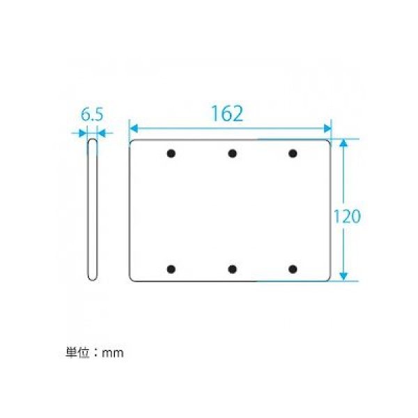 画像2: パナソニック WN7593 新金属カバープレート 3連用 取付枠付 (2)