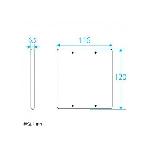 画像2: パナソニック WN7592 新金属カバープレート 2連用 取付枠付 (2)
